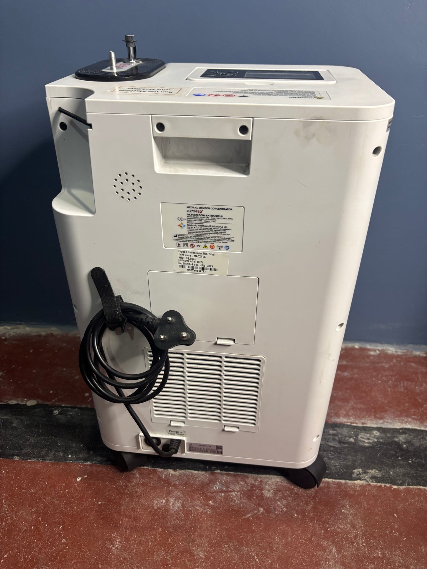 Oxymed Mini 5 LPM Oxygen Concentrator – Compact, Quiet & Powerful