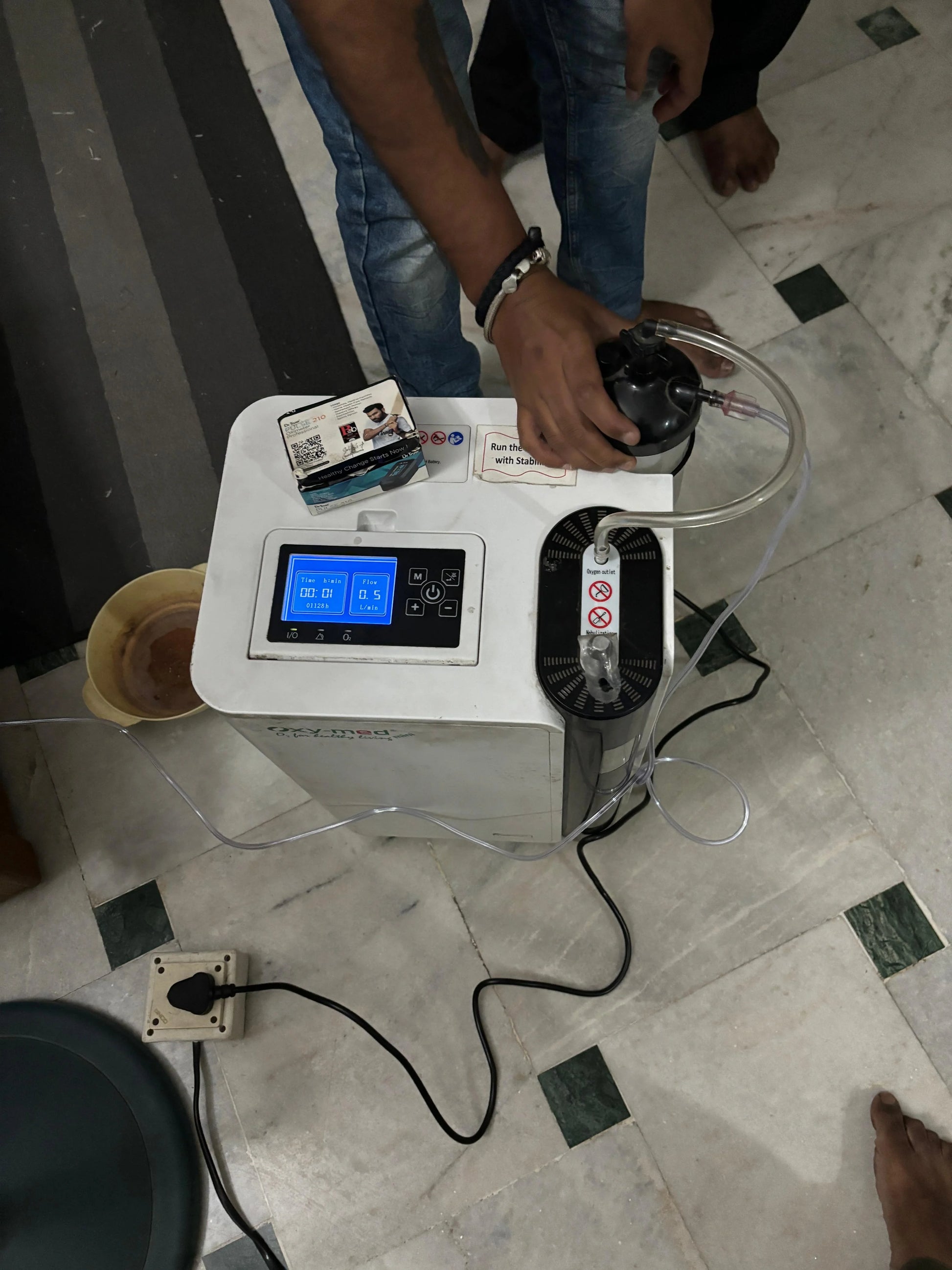 5 LPM Home Oxygen Concentrator (Rental)